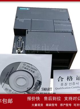 CPU SR20 ST20 SR30 ST30 SR40 ST40 SR60 ST60 模块 6ES7288-1SR