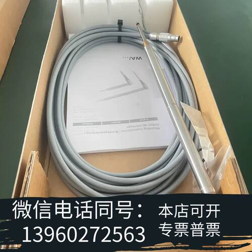 全新HBM原装位移传感器K-WA-T-050W-32S-S2需询价