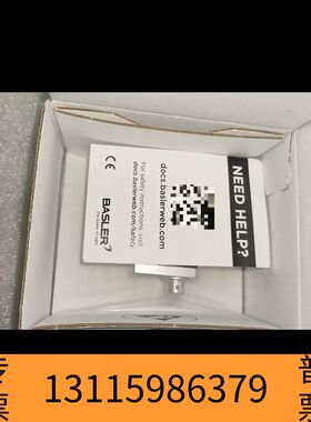 众桦巴斯勒acA1440-220um，25年，单议价