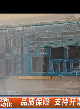 亚进AXT 8轴脉冲输出运动控制卡