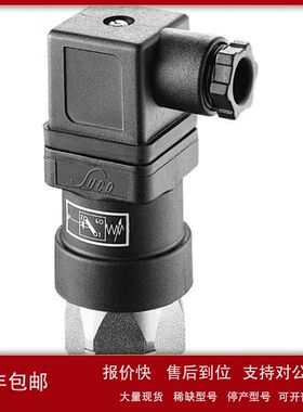 德国SUCO 压力开关 压力传感器0159-43414-1-001速晨供应 原装正