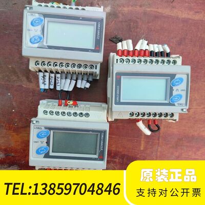 CARLO GAVAZZI/佳乐 、能量计、仪表/议价