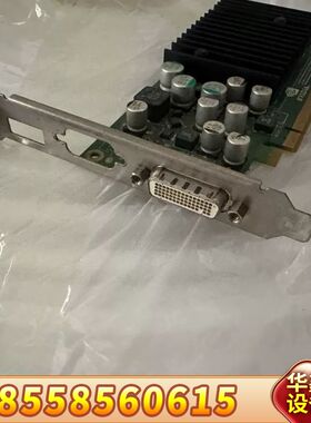 显卡 Quadra NVS285 NVS280 P