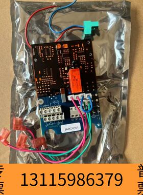 众桦DAMCOS阀门遥控系统电路板，型号160G4584，功议价