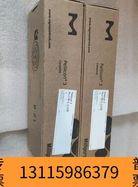 众桦Millipore Pellicon 3 0.11m议价