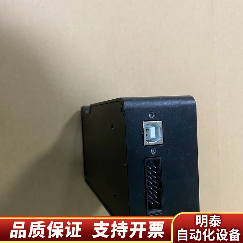 议价ZYG5000 LED专用微型光纤光谱仪（晶飞FLA50询价