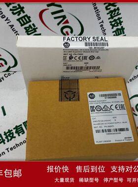 2090-CTBK-MBDF-20F03罗克韦尔A-B全新原装CPU议价