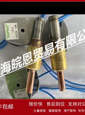 正品SEK-14H02空调制冷配件原装日本鹭宫新温度传感器SEK-14HO2议