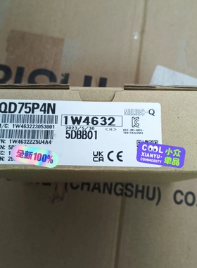 QD75P4N
