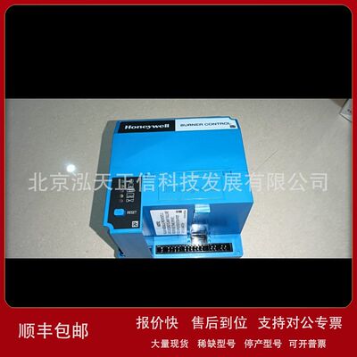 霍尼韦尔Honeywell燃烧控制器RM7830A1003原装正品单独询价假一赔