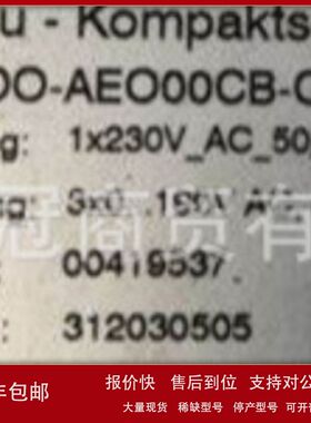 全新原装BAUMULLER包米勒 BM3401-L1OOO-AEO00CB-O-00-O-0172-000