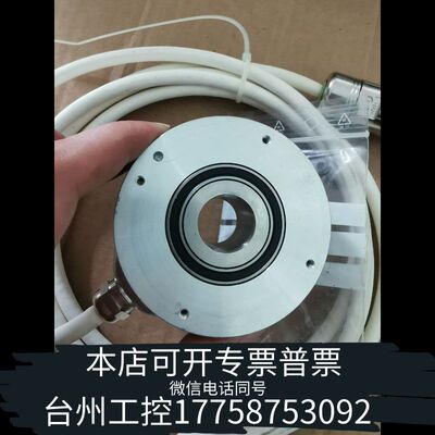 机械HENGSTLER享氏乐编码器0 533 531议价