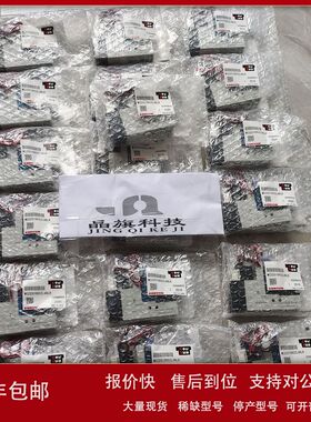 SC3M13L10PCFCWR4妙德MYOTOKU CONVUM真空发生器SC3M10LV9NCZCBR