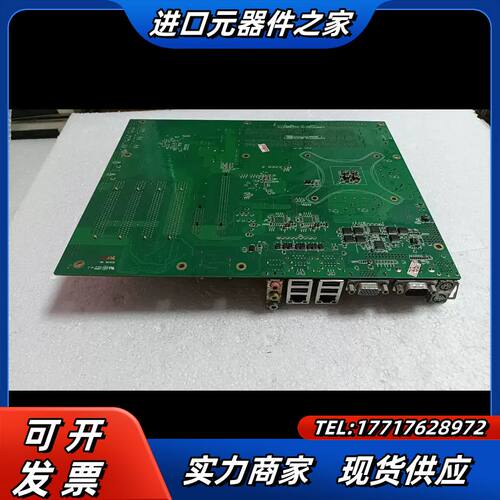 研祥 EC0-1811V2NA VER:A1.1 工业设备主议价
