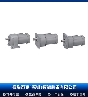 日本GTR株式会社日精减速电机型号FGPN-12B-10-S15W