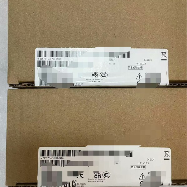 非标价瑗块棬瀛�6ES7516-3FP03灏变袱鍧�议价