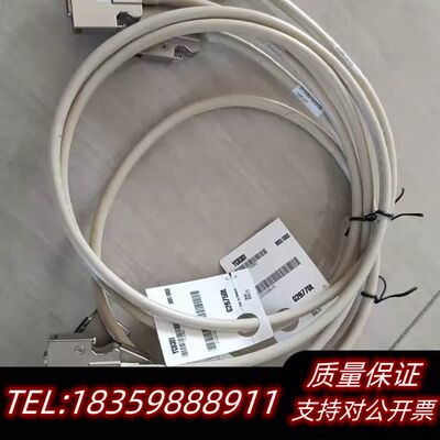 YCB301-C400，横河ESB总线通讯电缆，4米，横河原询价