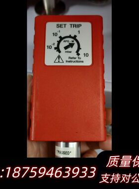 Edwards APG-M-NW16 Active Pira询价