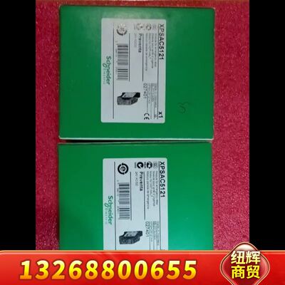 正品 XPSAC5121  安全模块一个议价