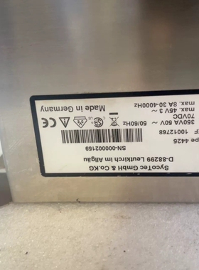 议价德国SycoTec D-88299 Type 4425 主轴议价