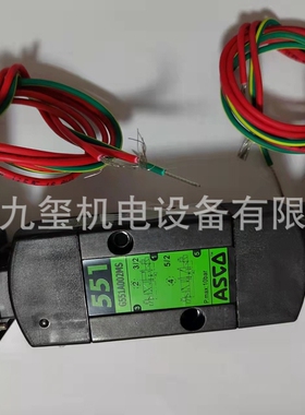 供应原装正品美国ASCO电磁阀 EFG551A002MS