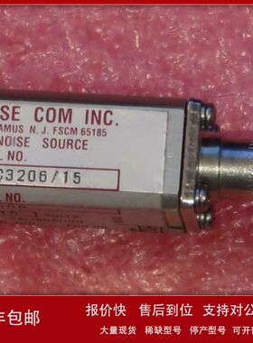 现货销售回收Noisecom NC 3206/NC 3207/NC 3208/NC 3240/NC 3250