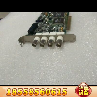 FAST RICE-001 P-900154图像采集