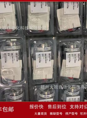 627B-21619 627BX01TBC1B 628D.1TDF18全新MKS真空计原装现货议价