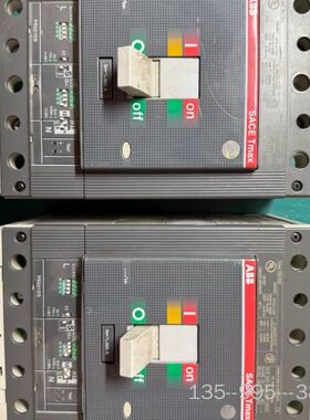 ABB SACE Tmax塑壳断路器，T5N 600A，3P详谈