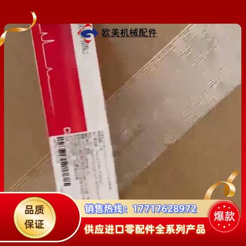 Thermo Scientific™议价