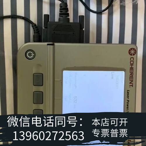 全新COHERENT相干功率计能量计，LabMax-TOP，J-需询价