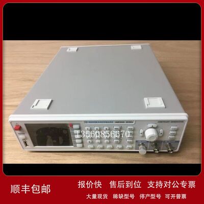 销售回收 罗德与施瓦茨 HMF2525 HMF2550 函数/任意波形发生器议