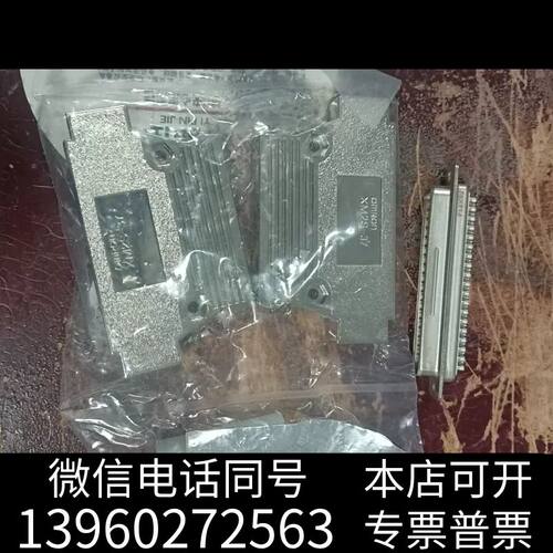 OMROM XM2S-37    25X21J议价