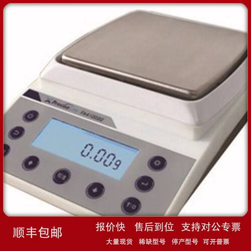 普利赛斯Precisa 电子天平FA41002C议价