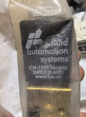 fluid电磁阀CH-1290.  AVL MM0688