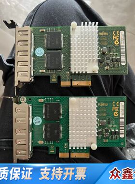 4网卡口 D2745-A11 GS3 W26361-W