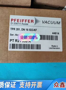 普发真空计zTPR281 DN16 ISO-KF，P