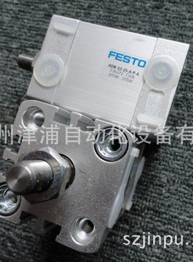 费斯托气缸ADN-40-25-A-P-A 可验货FESTO紧凑型气缸 536293