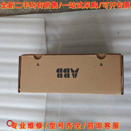 ACS355-03U-08A8-4J404变频器ACS35议价