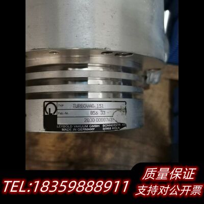 LEYBOLD 莱宝 真空泵 TURBOVAC 151 议价.议价