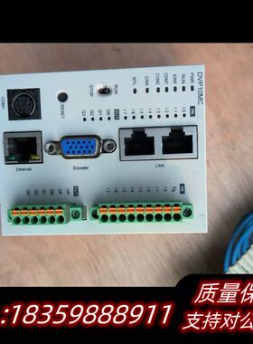 plc，dvp10mc11t，，成色，。议价
