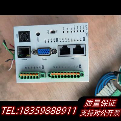 plc，dvp10mc11t，，成色，。议价