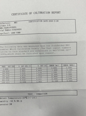 MKS压力传感器 722B13TCD2FA
