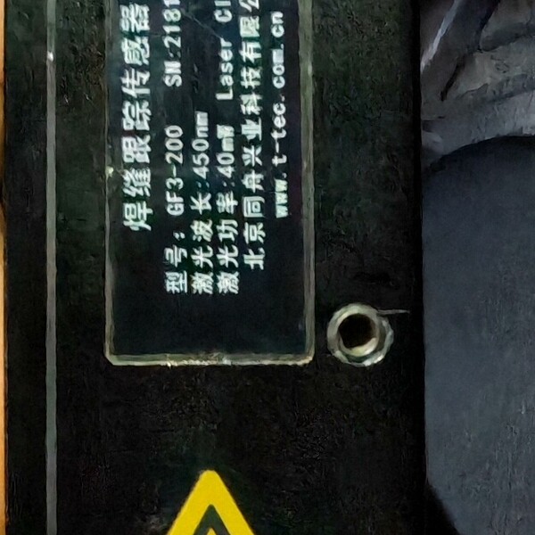 非标价鍖椾含鍚岃垷 GF3-200 鐒婄紳璺熻釜浼犳劅鍣�议价