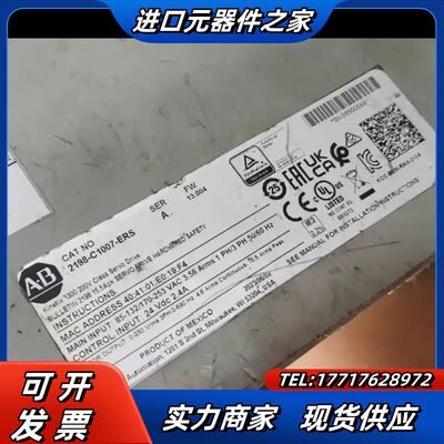 Kinetix 5300 2198-C1007-ERS议价