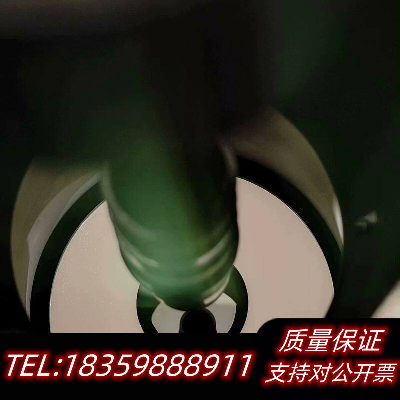 博冠 150马卡.议价