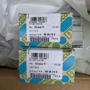 PHCENIX CONTACT模块 IB IL 24 SEG-PAC 2861344