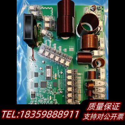 JRC  2150天调板一块 .议价