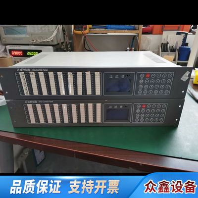 利达消防主机专用区域控制盘 原杰 YJG4590区域盘