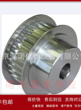 日本TSUBAKI椿本 P8M形PT40P8M40AF皮带轮议价